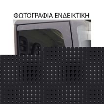 ΑΝΕΜΟΘΡΑΥΣΤΕΣ ΓΙΑ NISSAN CABSTAR F23 1994-2007 ΖΕΥΓΑΡΙ ΦΟΡΤΗΓΟΥ ΑΠΟ ΕΥΚΑΜΠΤΟ ΦΙΜΕ ΠΛΑΣΤΙΚΟ HEKO - 2 ΤΕΜ. Auto Moto Tyres 