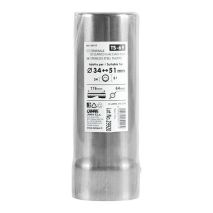 ΑΚΡΟ ΕΞΑΤΜΙΣΗΣ TS-69 36-63mm ΚΟΜΜΕΝΟ Auto Moto Tyres 