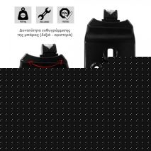 ΚΙΤ ΜΠΑΡΕΣ ΓΙΑ CITROEN NEMO 2008- ΜΕ ΕΠΑΓΓΕΛΜΑΤΙΚΕΣ ΜΠΑΡΕΣ ΑΛΟΥΜΙΝΙΟΥ MENABO (8440/MB X 3 - FIX603FP X 2 - FIX605FP Χ 1) Auto Moto Tyres 