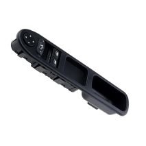 ΔΙΑΚΟΠΤΗΣ ΓΙΑ PEUGEOT 307 ΠΟΛΛΑΠΛΟΣ ΠΑΡΑΘΥΡΩΝ ΜΕ ΠΛΑΙΣΙΟ 9 PIN (6 + 3) NTY - orig. 6554.E4 / 96351622XT - 1 ΤΕΜ. Auto Moto Tyres 