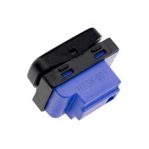 ΔΙΑΚΟΠΤΗΣ ΚΛΕΙΔΩΜΑΤΟΣ ΠΟΡΤΑΣ orig.1Z0962125A ΓΙΑ SKODA FABIA/OCTAVIA 5 /T5 4PIN Auto Moto Tyres 