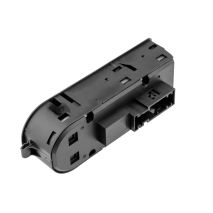 ΔΙΑΚΟΠΤΗΣ ΠΑΡΑΘΥΡΩΝ ΓΙΑ OPEL ASTRA H/ZAFIRA B ΠΟΛΛΑΠΛΟΣ 18PIN orig.13228877 - 13228699 (ΧΩΡΙΣ ΑΝΑΚΛΗΣΗ ΚΑΘΡΕΠΤΩΝ) Auto Moto Tyres 