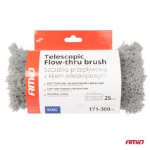 ΒΟΥΡΤΣΑ ΠΛΥΣΙΜΑΤΟΣ ΜΕ ΤΗΛΕΣΚΟΠΙΚΟ ΚΟΝΤΑΡΙ 171-300cm & ΑΝΤΑΠΤΟΡΑ ΓΙΑ ΠΑΡΟΧΗ ΝΕΡΟΥ​ ΑMiO - 1 TEM. Auto Moto Tyres 