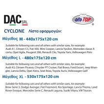 ΚΟΥΚΟΥΛΑ ΑΥΤΟΚΙΝΗΤΟΥ CYCLONE X-LARGE 530x175x120 OTOTOP - 1 τεμ. Auto Moto Tyres 