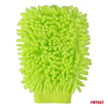 ΒΟΥΡΤΣΕΣ ΚΑΘΑΡΙΣΜΟΥ ΚΑΙ ΓΥΑΛΙΣΜΑΤΟΣ ΣΕΤ 21ΤΕΜ ΓΙΑ ΔΡΑΠΑΝΟ ΣΕ ΤΣΑΝΤΑ ΠΡΑΣΙΝΟ ΧΡΩΜΑ AMIO - 21 Τεμ. Auto Moto Tyres 