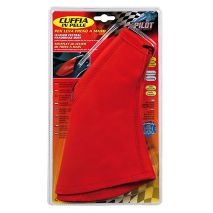 ΦΟΥΣΚΑ ΧΕΙΡΟΦΡΕΝΟΥ ΜΕ ΚΟΡΔΟΝΙ ΚΟΚΚΙΝΟ ΧΡΩΜΑ Auto Moto Tyres 