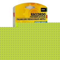 ΑΚΡΟ ΓΙΑ ΒΑΛΒΙΔΕΣ Auto Moto Tyres 