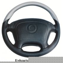 AUDI A3 1996-2003 ΚΑΛΥΜΜΑ ΤΙΜΟΝΙΟΥ ΜΑΥΡΟ Auto Moto Tyres 