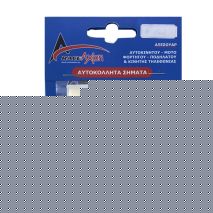 HEKO ΑΥΤΟΚΟΛΛΗΤΑ ΖΑΝΤΩΝ 6 cm ΛΕΥΚΟ/ΜΑΥΡΟ ΣΜΑΛΤΟΥ - 4 ΤΕΜ. Auto Moto Tyres 