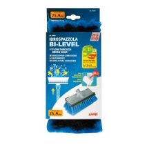 ΒΟΥΡΤΣΑ ΠΛΥΣΙΜΑΤΟΣ ΑΝΤΑΛΛΑΚΤΙΚΗ 25x9cm BI-LEVEL (ΓΙΑ ΣΚΟΥΠΕΣ L3800.6+L3800.7+L3800.8 + L3800.9) Auto Moto Tyres 