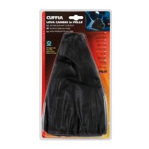 ΦΟΥΣΚΑ ΤΑΧΥΤΗΤΩΝ ΜΕ ΚΟΡΔΟΝΙ 125 Χ 125 mm - 250 mm ΥΨΟΣ (ΜΑΥΡΟ/ΔΕΡΜΑ) Auto Moto Tyres 