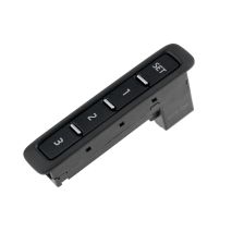 ΔΙΑΚΟΠΤΗΣ ΜΝΗΜΗΣ ΚΑΘΙΣΜΑΤΟΣ ΧΡΩΜΙΟ orig.1Z0959769 ΓΙΑ VW PASSAT B6 05+ - B7 10+/SHARAN 10+ /TIGUAN 07+  4PIN Auto Moto Tyres 