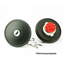 ΤΑΠΑ ΒΕΝΖΙΝΗΣ ΜΕ ΚΛΕΙΔΙ ΓΙΑ CITROEN FARMA - 1 τεμ. Auto Moto Tyres 