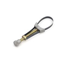 ΦΙΛΤΡΟΚΛΕΙΔΟ ΜΕ ΜΕΤΑΛΛΙΚΟ ΙΜΑΝΤΑ (ΕΛΑΣΜΑ) ΑΜΙΟ - 1 ΤΕΜ. Auto Moto Tyres 