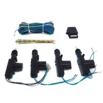 ΚΕΝΤΡΙΚΟ ΚΛΕΙΔΩΜΑ 2M2 ΜΕ 4 ΗΛΕΚΤΡΟΜΑΓΝΗΤΙΚΕΣ ΚΛΕΙΔΑΡΙΕΣ CL14 (2 MASTER/2 CENTRAL) AMiO - 1 ΤΕΜ. Auto Moto Tyres 