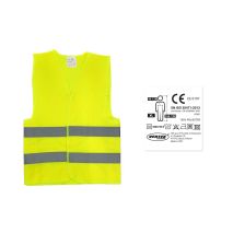 ΑΝΑΚΛΑΣΤΙΚΟ ΓΙΛΕΚΟ ΕΚΤΑΚΤΗΣ ΑΝΑΓΚΗΣ XL (ΦΩΣΦΟΡΙΖΕ/ΚΙΤΡΙΝΟ/ΠΟΛΥΕΣΤΕΡΙΚΟ) AMiO - 1 ΤΕΜ. Auto Moto Tyres 