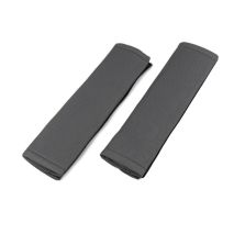 ΜΑΞΙΛΑΡΑΚΙΑ ΖΩΝΗΣ ΣΕ ΓΚΡΙ ΣΚΟΥΡΟ ΧΡΩΜΑ ΜΕ VELCRO 22x6cm ΑΜΙΟ - 2 ΤΕΜ. Auto Moto Tyres 