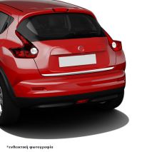 TRIM ΜΑΡΚΕ ΠΟΡΤ ΜΠΑΓΚΑΖ ΧΡΩΜΙΟ ΜΕΤΑΛΛΙΚΟ S-DIZAYN -1 TEM. ΓΙΑ NISSAN JUKE 5D 2010+ Auto Moto Tyres 