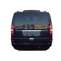 ΤΡΙΜ ΜΑΡΚΕ ΠΟΡΤ ΜΠΑΓΚΑΖ ΧΡΩΜΙΟ ΜΕΤΑΛΛΙΚΟ 3 TEM. ΓΙΑ MERCEDES VITO W639 2010-2014 Auto Moto Tyres 