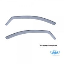 ΖΕΥΓΑΡΙ ΜΠΡΟΣΤΙΝΟΙ ΑΝΕΜΟΘΡΑΥΣΤΕΣ ΓΙΑ HYUNDAI TUCSON 5D 2021+ ΑΠΟ ΕΥΚΑΜΠΤΟ ΧΥΤΟ ΑΚΡΥΛΙΚΟ ΓΥΑΛΙ  (CAST ACRYLIC GLASS) DGA - 2 ΤΕΜ Auto Moto Tyres 