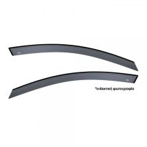 ΖΕΥΓΑΡΙ ΜΠΡΟΣΤΙΝΟΙ ΑΝΕΜΟΘΡΑΥΣΤΕΣ ΓΙΑ HONDA CIVIC 4D / SEDAN 09/1992-1996  ΑΠΟ ΕΥΚΑΜΠΤΟ ΧΥΤΟ ΑΚΡΥΛΙΚΟ ΓΥΑΛΙ  (CAST ACRYLIC GLASS) DGA - 2 ΤΕΜ. Auto Moto Tyres 