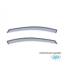 ΖΕΥΓΑΡΙ ΜΠΡΟΣΤΙΝΟΙ ΑΝΕΜΟΘΡΑΥΣΤΕΣ ΑΥΤΟΚΟΛΛΗΤΟΙ ΕΞΩΤΕΡΙΚΟΙ ΓΙΑ TOYOTA AVENSIS 4/5D 2009+ ΑΠΟ ΕΥΚΑΜΠΤΟ ΧΥΤΟ ΑΚΡΥΛΙΚΟ ΓΥΑΛΙ (CAST ACRYLIC GLASS) DGA - 2 ΤΕΜ. Auto Moto Tyres 