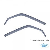 ΖΕΥΓΑΡΙ ΜΠΡΟΣΤΙΝΟΙ ΑΝΕΜΟΘΡΑΥΣΤΕΣ ΓΙΑ LAND ROVER RANGE ROVER 5D 1995-2002 ΑΠΟ ΕΥΚΑΜΠΤΟ ΧΥΤΟ ΑΚΡΥΛΙΚΟ ΓΥΑΛΙ (CAST ACRYLIC GLASS) DGA - 2 ΤΕΜ. Auto Moto Tyres 