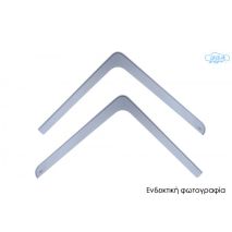 ΖΕΥΓΑΡΙ ΜΠΡΟΣΤΙΝΟΙ ΑΝΕΜΟΘΡΑΥΣΤΕΣ ΓΙΑ DAF XF EURO 6 2D 2014+ ΑΠΟ ΕΥΚΑΜΠΤΟ ΧΥΤΟ ΑΚΡΥΛΙΚΟ ΓΥΑΛΙ (CAST ACRYLIC GLASS) DGA - 2 ΤΕΜ. Auto Moto Tyres 