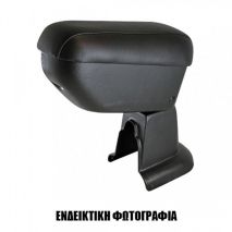 ΤΕΜΠΕΛΗΣ ΑΥΤΟΚΙΝΗΤΟΥ ΓΙΑ DACIA SANDERO III / SANDERO STEPWAY 2020+ ΜΕ ΑΝΑΚΛΙΣΗ (ΜΑΥΡΟ/ΔΕΡΜΑΤΙΝΗ) CIK - 1 τεμ. Auto Moto Tyres 