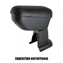 ΤΕΜΠΕΛΗΣ ΑΥΤΟΚΙΝΗΤΟΥ ΓΙΑ RENAULT CLIO 2019+ ΜΕ ΑΝΑΚΛΙΣΗ (ΜΑΥΡΟ/ΔΕΡΜΑΤΙΝΗ) CIK - 1 τεμ. Auto Moto Tyres 