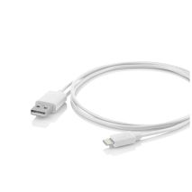 ΚΑΛΩΔΙΟ USB 2 ΣΕ 1 FIFO IPHONE 5/6/7 213 cm (ΦΟΡΤΙΣΗΣ/ΣΥΓΧΡΟΝΙΣΜΟΥ - ΛΕΥΚΟ) - 1 τεμ. Auto Moto Tyres 