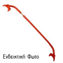 OPEL CORSA GSI 1.6 Μπάρες Θόλου Σιδερένιες - 1 ΤΕΜ. Auto Moto Tyres 