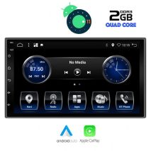 ΟΘΟΝΗ MULTIMEDIA 2 DIN 7 ΙΝΤΣΩΝ /ANDROID 11 R /DECK/BT A2DP/GPS/USB/RADIO/2GB RAM/ DIGITAL IQ Auto Moto Tyres 