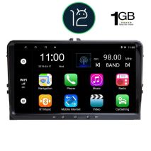 ΟΘΟΝΗ MULTIMEDIA 2DIN VW 2004-2014  ANDROID 12 /RAM 1GB/9 inc/GPS/WI-FI/USB/SD/RADIO  DIGITAL IQ Auto Moto Tyres 