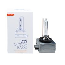 D3S 6.000k 35W PK32d-5 12/24V ΑΝΤΑΛΛΑΚΤΙΚΗ ΛΑΜΠΑ BASIC 1ΤΕΜ.. Auto Moto Tyres 