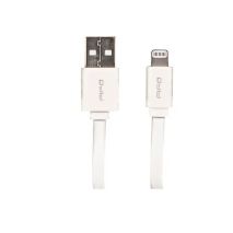 ΠΙΣΤΟΠΟΙΗΜΕΝΟ APPLE ΚΑΛΩΔΙΟ 2 ΣΕ 1 IPHONE 5/6/7 (ΦΟΡΤΙΣΗΣ/ΣΥΓΧΡΟΝΙΣΜΟΥ - ΛΕΥΚΟ) - 1 τεμ. Auto Moto Tyres 