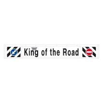 ΛΑΣΠΩΤΗΡΑΣ ΦΟΡΤΗΓΟΥ 3D KING OF THE ROAD ΛΕΥΚΟΣ 240x35cm ΜΕ ΕΝΔΕΙΞΗ ΠΡΟΣΠΕΡΑΣΗΣ 1ΤΕΜ. Auto Moto Tyres 