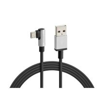ΚΑΛΩΔΙΟ ΦΟΡΤΙΣΗΣ ΚΑΙ ΣΥΓΧΡΟΝΙΣΜΟΥ MICRO USB 90 ΜΟΙΡΩΝ 200cm GAMING/VIDEO/GPS Auto Moto Tyres 