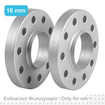 ΑΠΟΣΤΑΤΕΣ ΠΡΟΣΘΗΚΕΣ ΤΡΟΧΩΝ 16 mm A7 ΚΑΡΕ 4 X 100 mm ΚΕΝΤΡΟ 57,1 mm ΔΙΑΜΕΤΡΟΣ 12 mm ΓΙΑ JEEP / SEAT / SKODA / VW - 2 ΤΕΜ. Auto Moto Tyres 