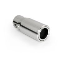 ΑΚΡΟ ΕΞΑΤΜΙΣΗΣ TS-52 Φ 32-40mm Auto Moto Tyres 