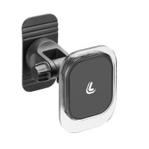 ΒΑΣΗ ΣΤΗΡΙΞΗΣ ΚΙΝΗΤΟΥ ΓΙΑ ΤΑΜΠΛΟ ΜΑΓΝΗΤΙΚΗ  ΜΕ ΑΥΤΟΚΟΛΛΗΤΗ ΒΑΣΗ MAGNETO COMPACT  LAMPA - 1 ΤΕΜ. Auto Moto Tyres 