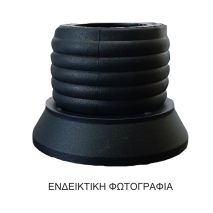 ΚΩΝΟΣ ΤΙΜΟΝΙΟΥ OMP 6ΤΡΥΠΟΣ ΓΙΑ HYUNDAI LANTRA 1991-1993 Auto Moto Tyres 