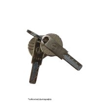 ΑΝΤΑΛΛΑΚΤΙΚΑ ΚΛΕΙΔΙΑ MENABO Auto Moto Tyres 