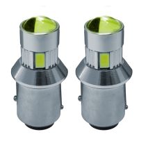BAY15d 6LED 12V ΔΙΠΟΛΙΚΟ-ΠΑΡΑΚΕΝΤΡΟ CAN-BUS ΛΕΥΚΟ 2ΤΕΜ. Auto Moto Tyres 