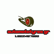 ΔΙΕΘΝΕΙΣ ΛAΣΠΩΤΗΡΕΣ (2 ΤΕΜ) ΠΟΛΥΕΣΤΕΡΙΚΟ MOTORDROME Auto Moto Tyres 