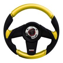 ΤΙΜΟΝΙ ARCADIA - ΚΙΤΡΙΝΟ LUX ΔΕΡΜΑ Auto Moto Tyres 