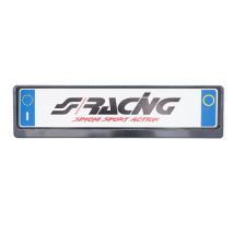 ΠΛΑΙΣΙΟ ΠΙΝΑΚΙΔΑΣ CARBON LOOK 53 x 14 cm - 1 ΤΕΜ Auto Moto Tyres 