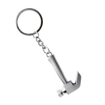 ΜΠΡΕΛΟΚ ΚΛΕΙΔΙΩΝ ΜΕΤΑΛΛΙΚΟ ΜΕ ΣΦΥΡΙ (102 mm) - 1 ΤΕΜ. Auto Moto Tyres 