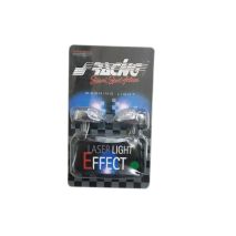 ΠΙΤΣΙΛΙΣΤΙΡΙΑ ΠΡΑΣΙΝΑ Auto Moto Tyres 