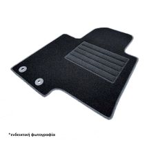 ΜΑΡΚΕ ΠΑΤΑΚΙΑ ΜΟΚΕΤΑ ΓΙΑ CITROEN DS3 CROSSBACK / OPEL CORSA F / PEUGEOT 208/2008 2019+ ΣΕ ΜΑΥΡΟ ΧΡΩΜΑ ΜΕ ΚΟΥΜΠΩΜΑΤΑ CIK - 4 ΤΕΜ. Auto Moto Tyres 